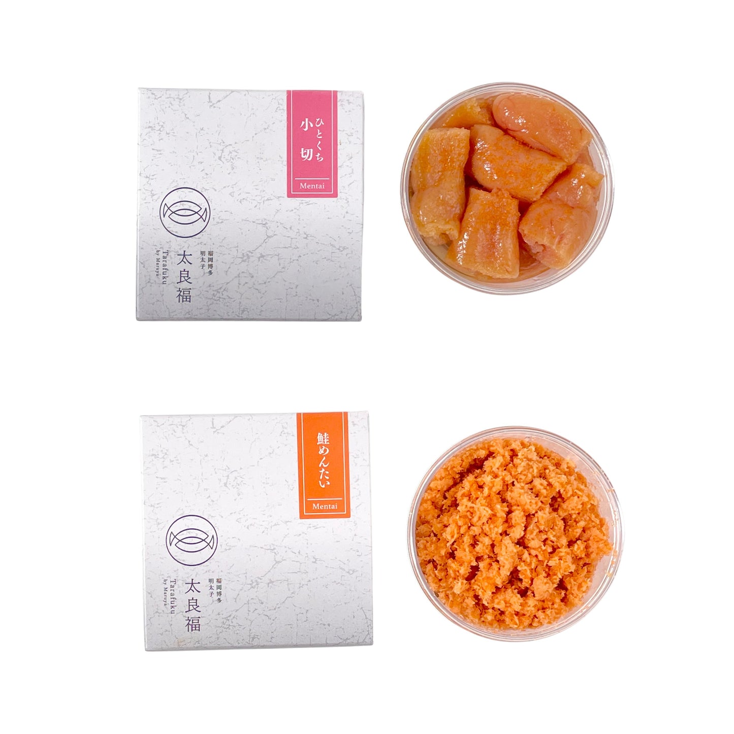 太良福セット『梅』