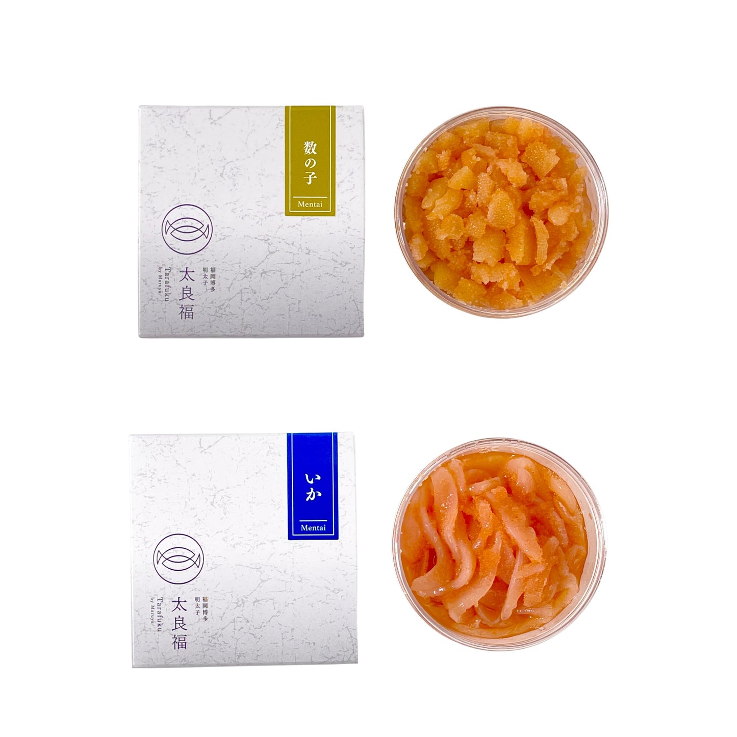 太良福セット『梅』