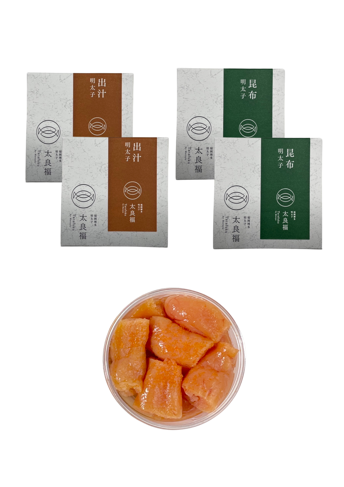 〖数量限定〗ひとくち4個セット(100g×4)