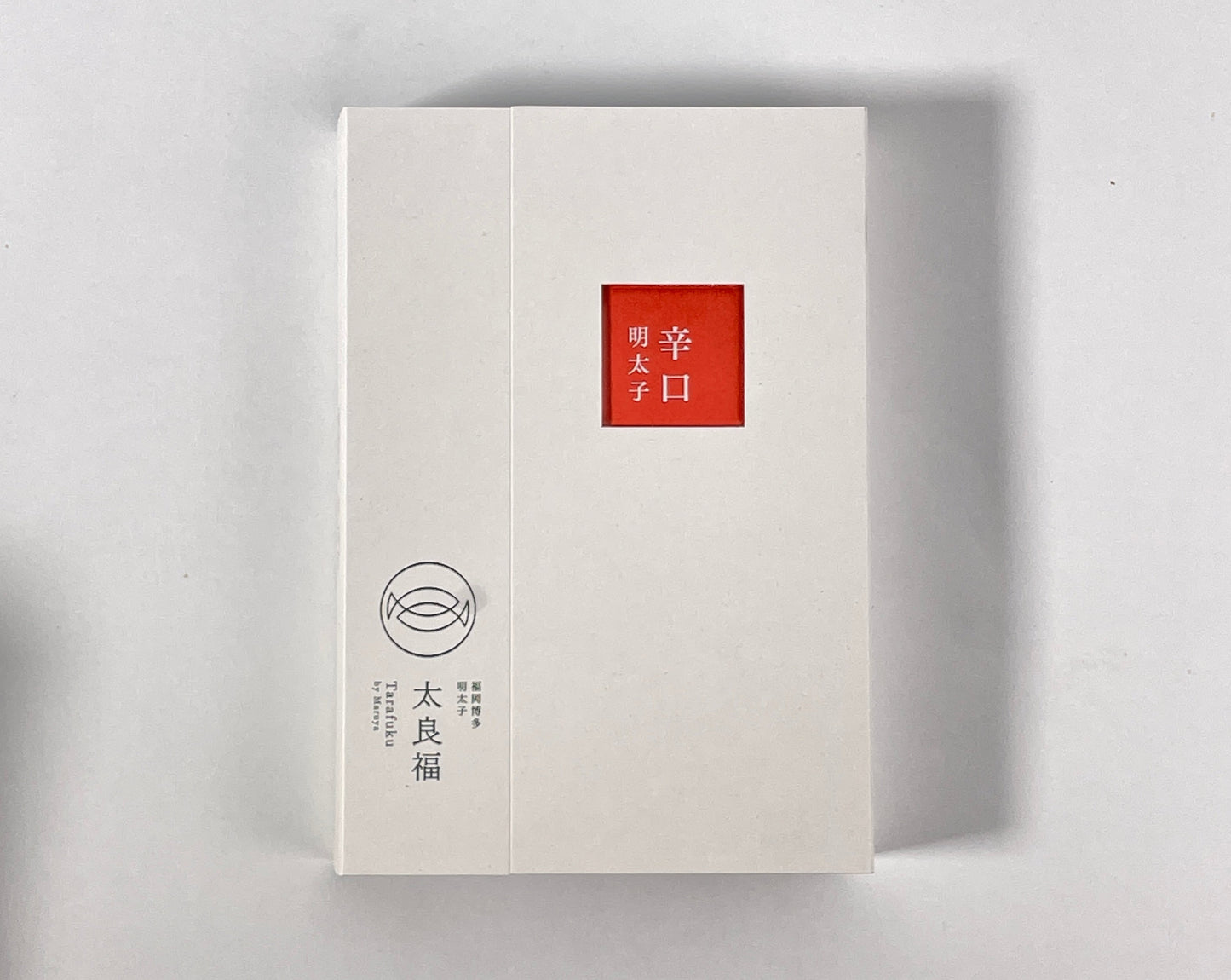 【辛口】太良福明太子120g
