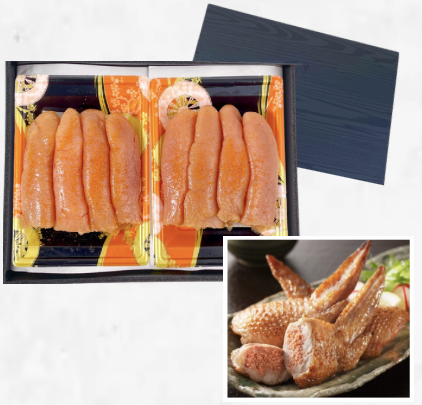 極　特切明太ギフトセット